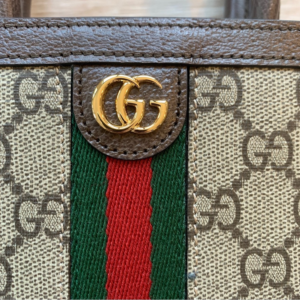 Gucci Ophidia Super Mini GG Supreme Monogram Beige and Brown Convertible Bag - Picture 4 of 12